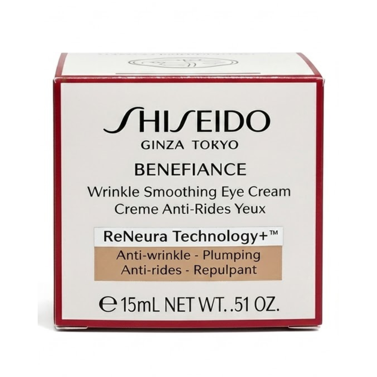 Shiseido Benefiance Wrinkle Eye Cream – Reduce Fine Lines, Puffiness & Dark Circles (0.51oz / 15ml)